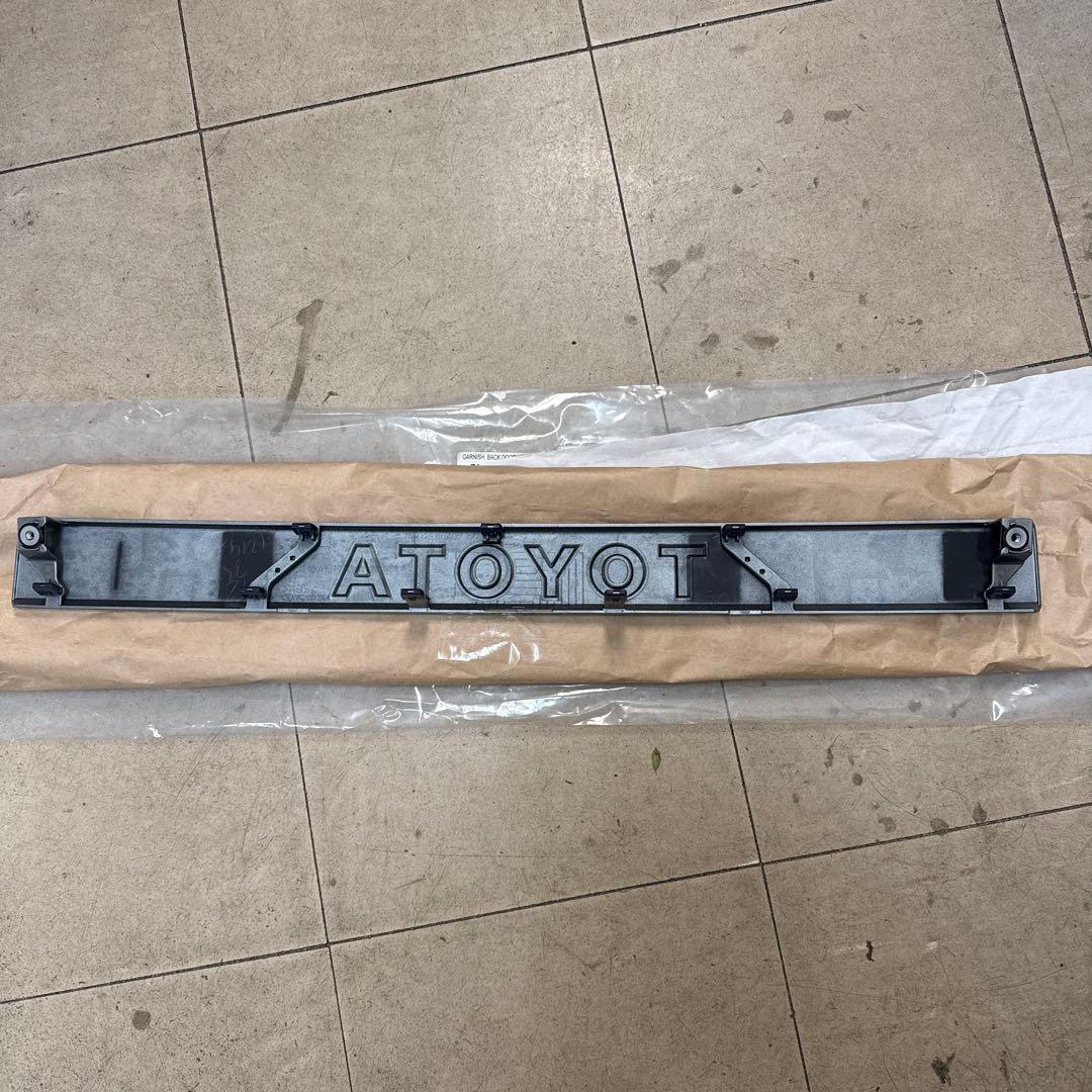 ランクル250 VX 純正　外装