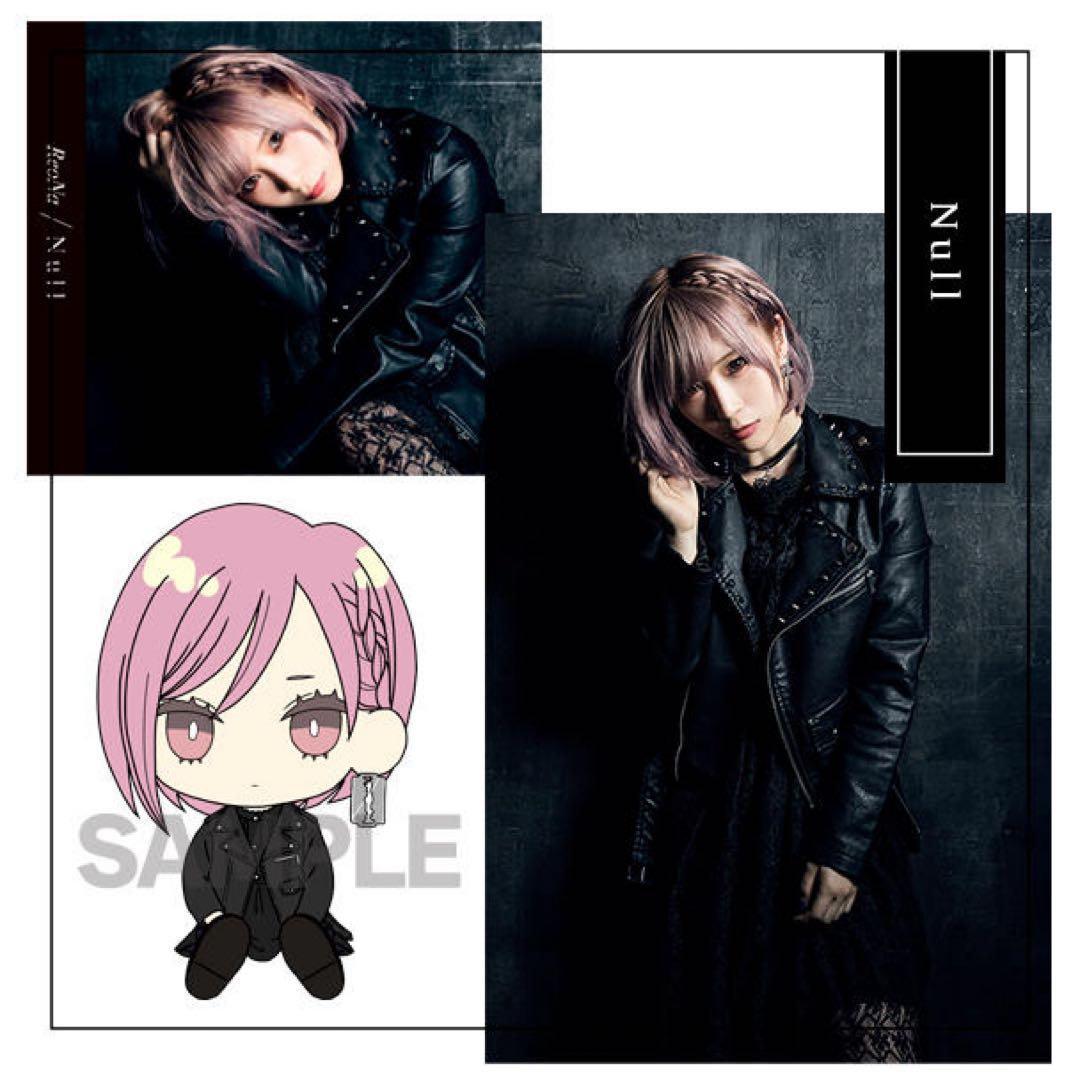 【未開封】ReoNa デフォルメラバーフィギュア Null