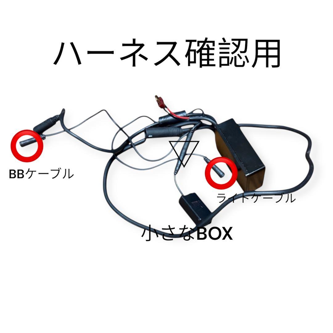 2022-2024 モデル mate X、モーターコントローラー