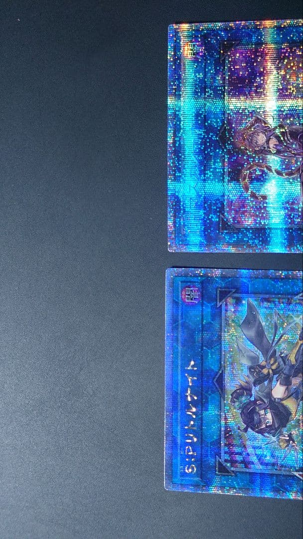 S:Pリトルナイト I:Pマスカレーナ セット