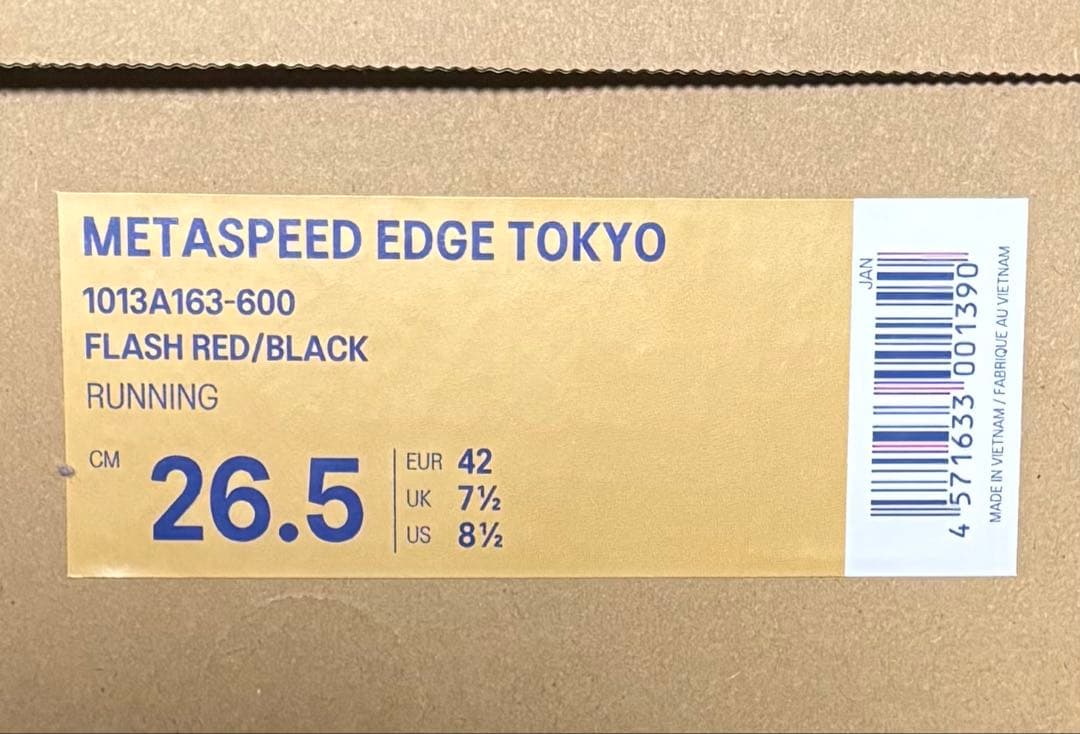 M*K様 ASICS SPEED EDGE TOKYO 26.5cm