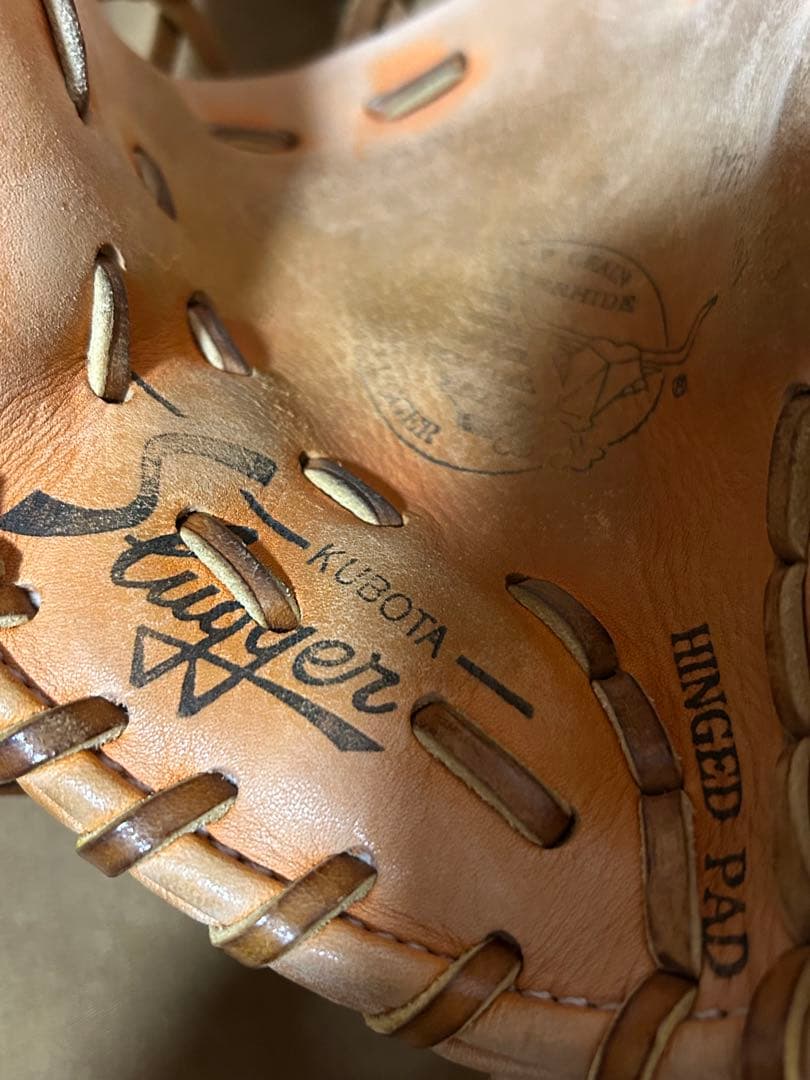 久保田Slugger 軟式野球グローブ