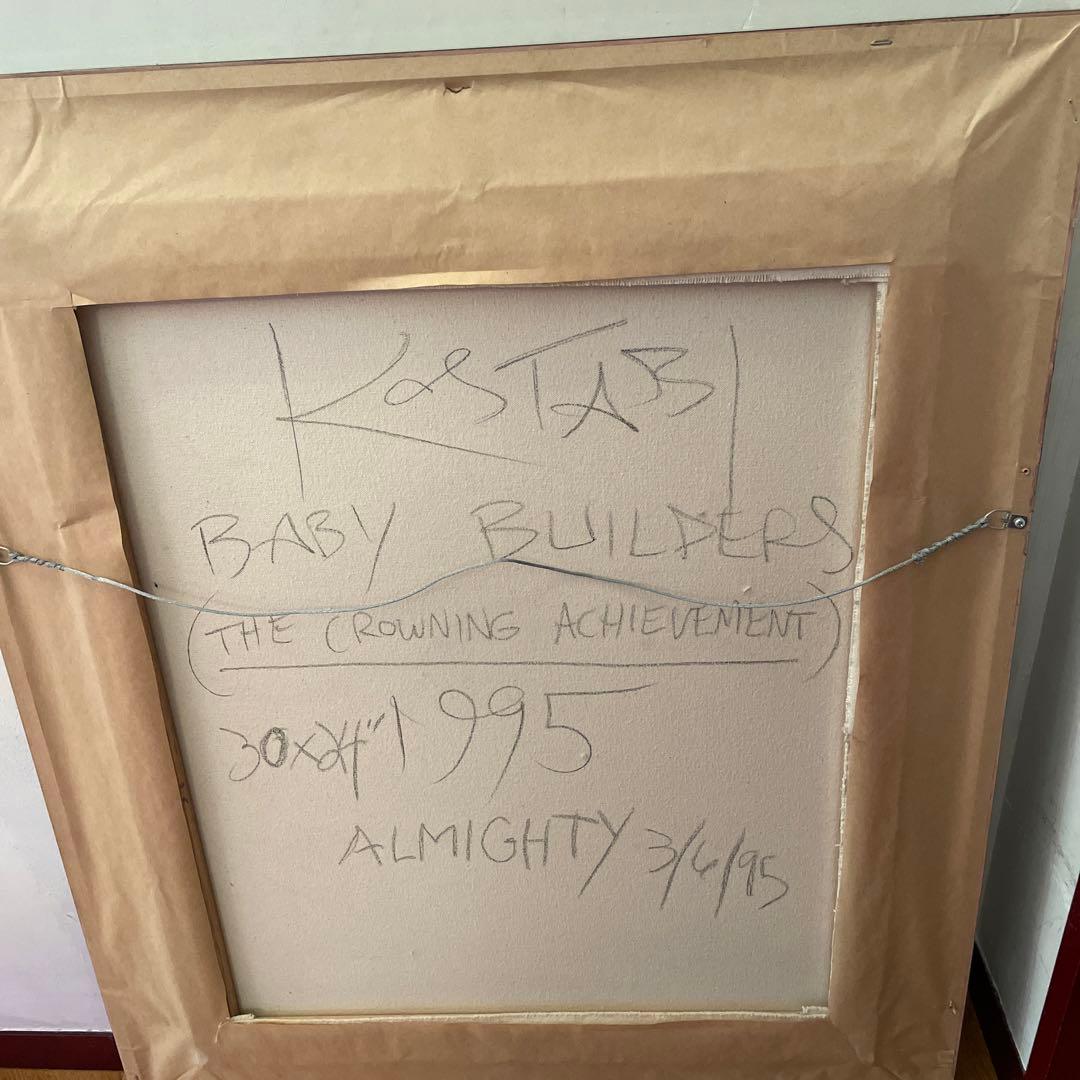 1995年作　超激レア1点物　マークコスタビ　作品名　最高の成果