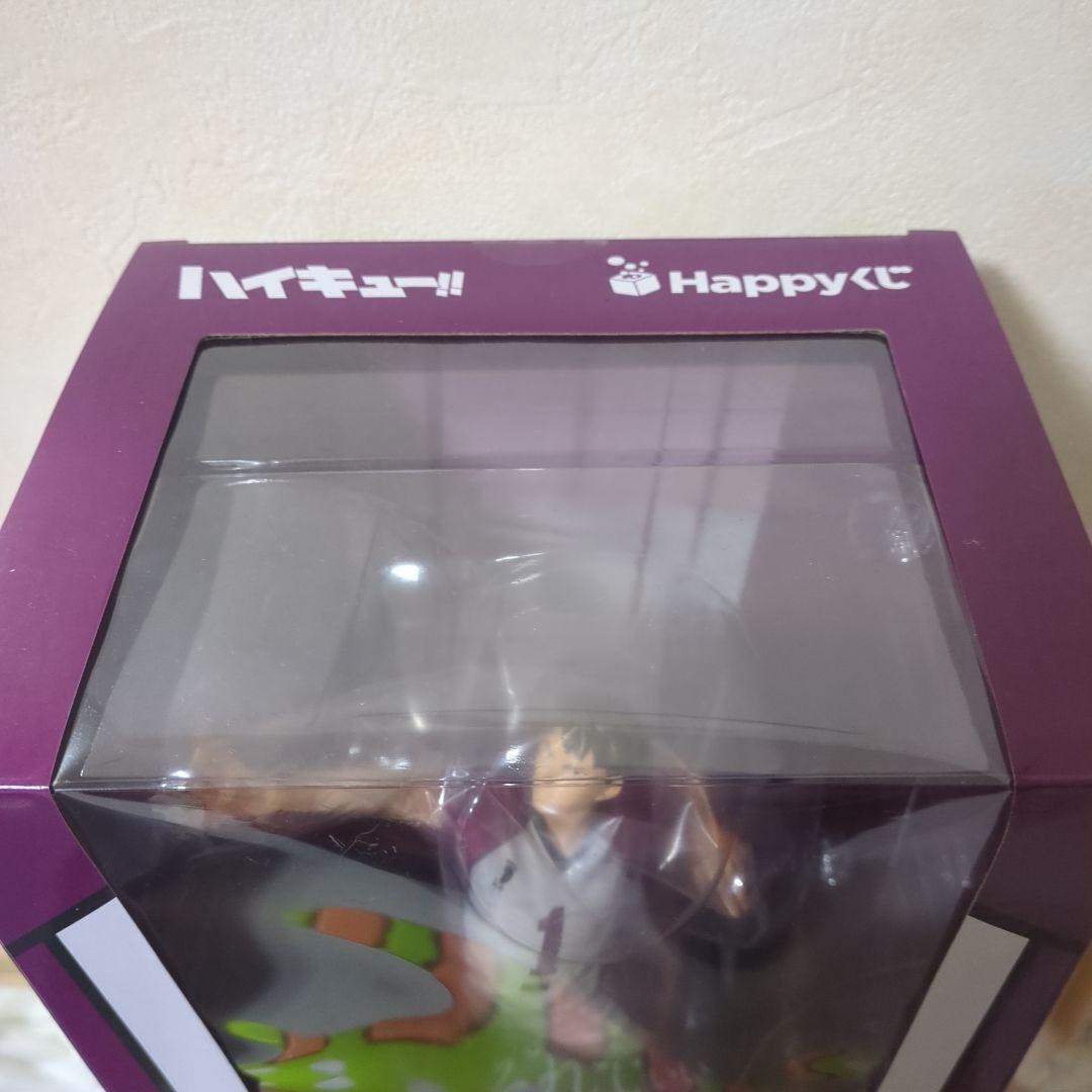 ハイキュー!!　一番くじ　Happyくじ　 牛島若利 フィギュア　ラスワン