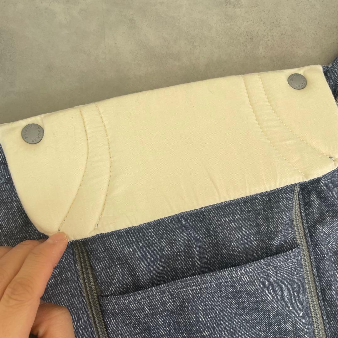 ポグネー　ヒップシート付き抱っこ紐　ミキハウス