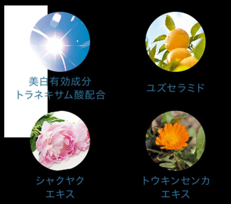 お値下げ VIO用 クレンジングオイル＆保湿ジェル 送料込