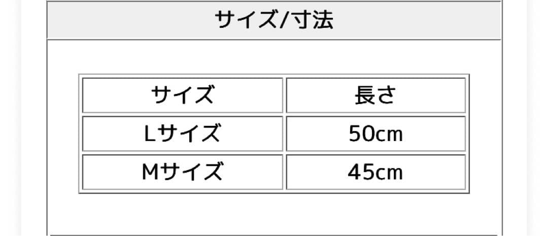 YAJIRO 846 ネックレス 4シリーズ　Mサイズ