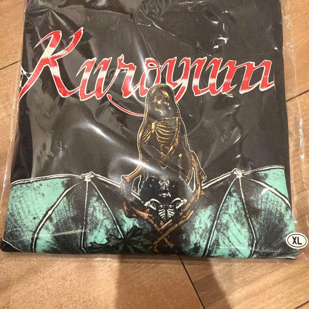 黒夢 SAINT Mxxxxxx Knife & Grape Tシャツ XL