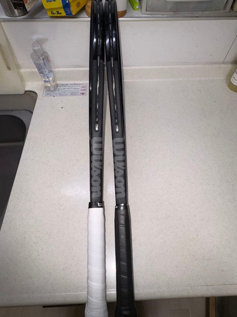 Pro Staff 97ULS V11.0 G2 2本セット