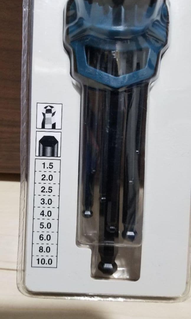 マキタ(Makita) 六角レンチセット 9本セット