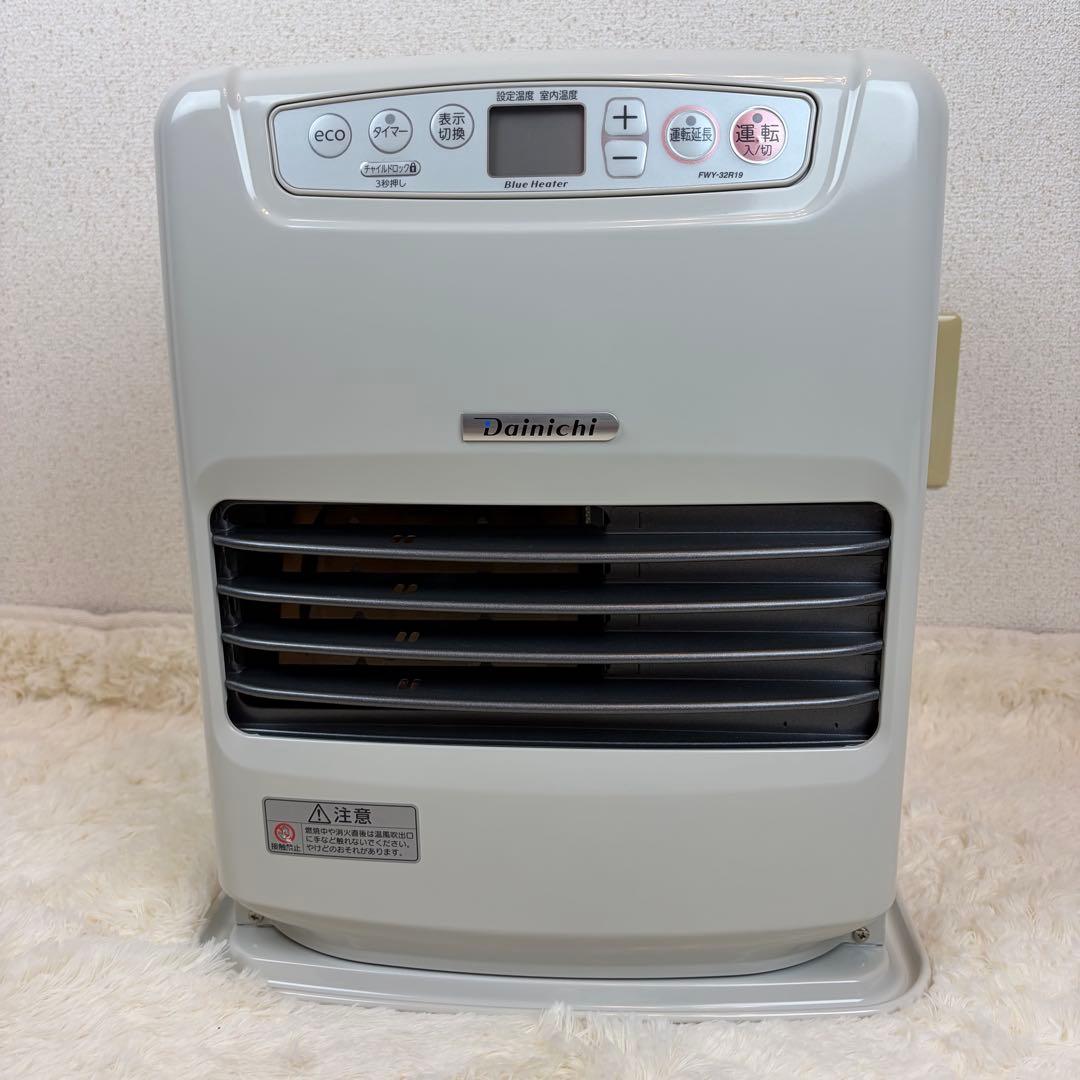 送料無料 Dainichi 石油ファンヒーター FWY-32R19 19年製