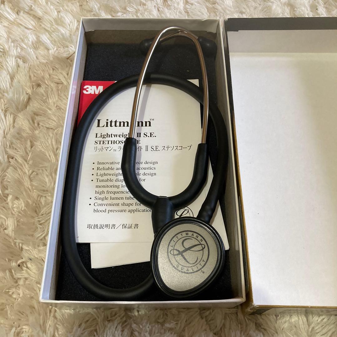 リットマン　聴診器　ステソスコープ