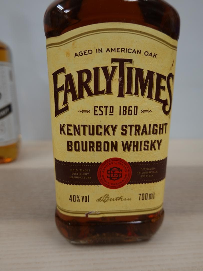 【未開栓】 アーリータイムズ 2本セット