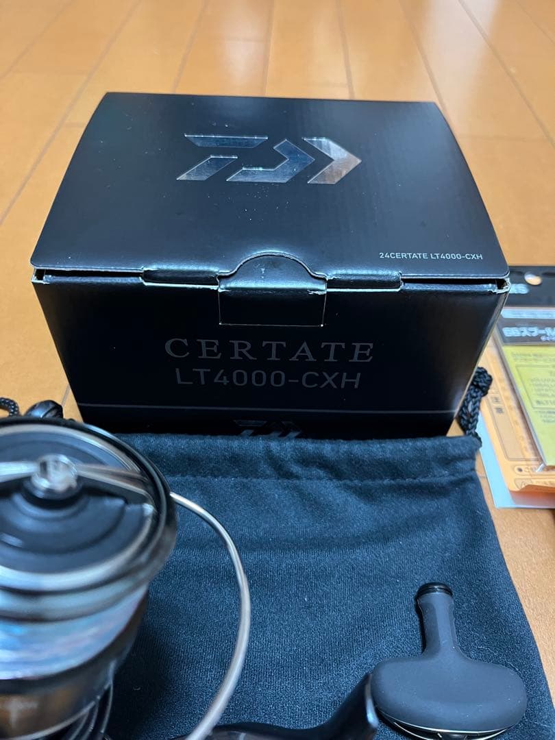 セルテートLT4000-CXH
