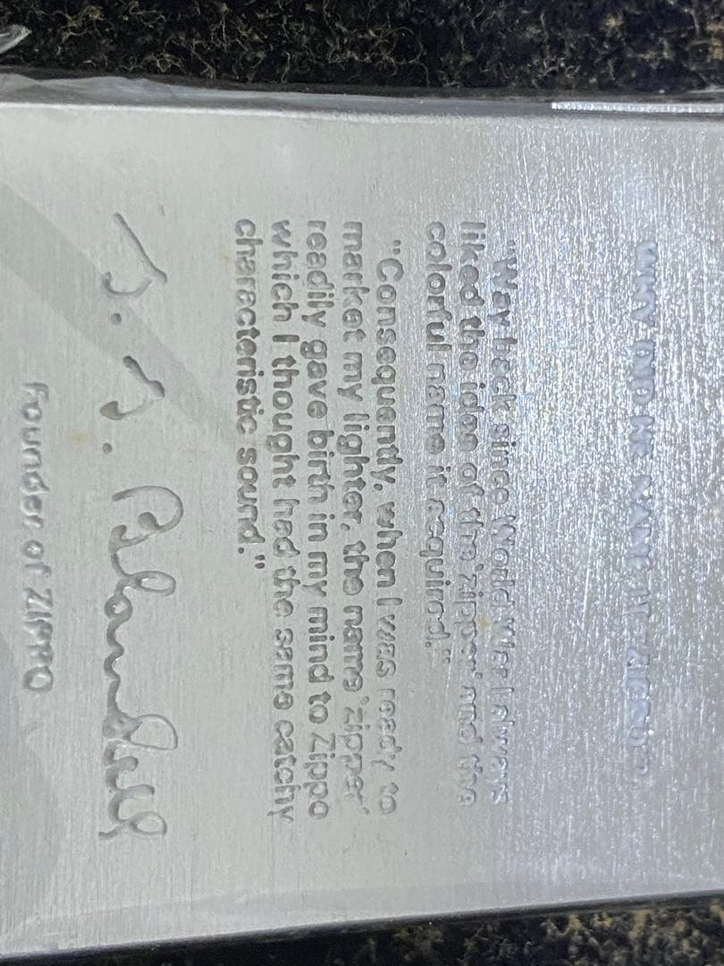 箱付き　新品未使用　ZIPPO 1932 希少品　コメモラティブ