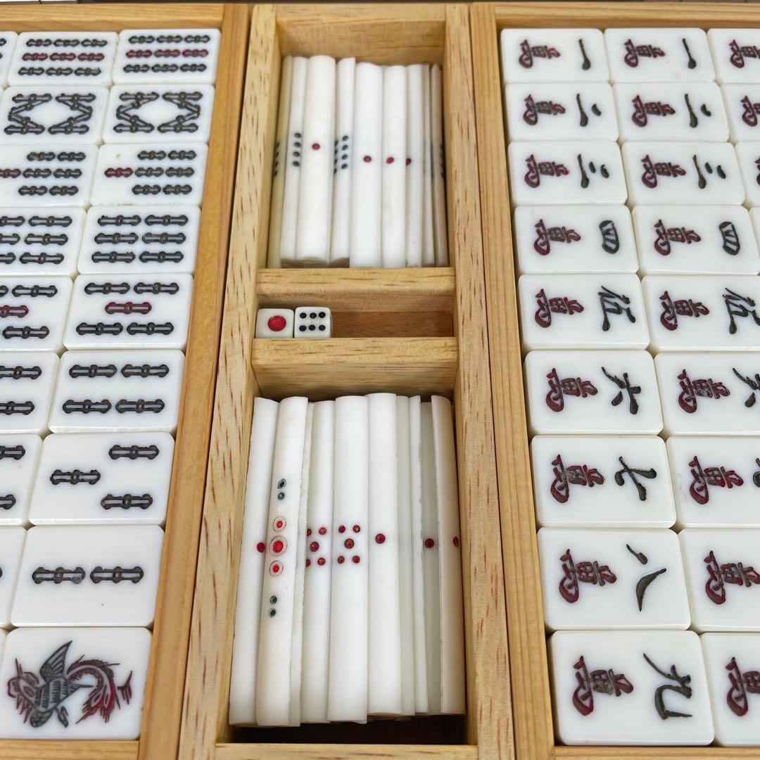 【希少品】　麻雀牌　背面竹　木製ケース　昭和レトロ