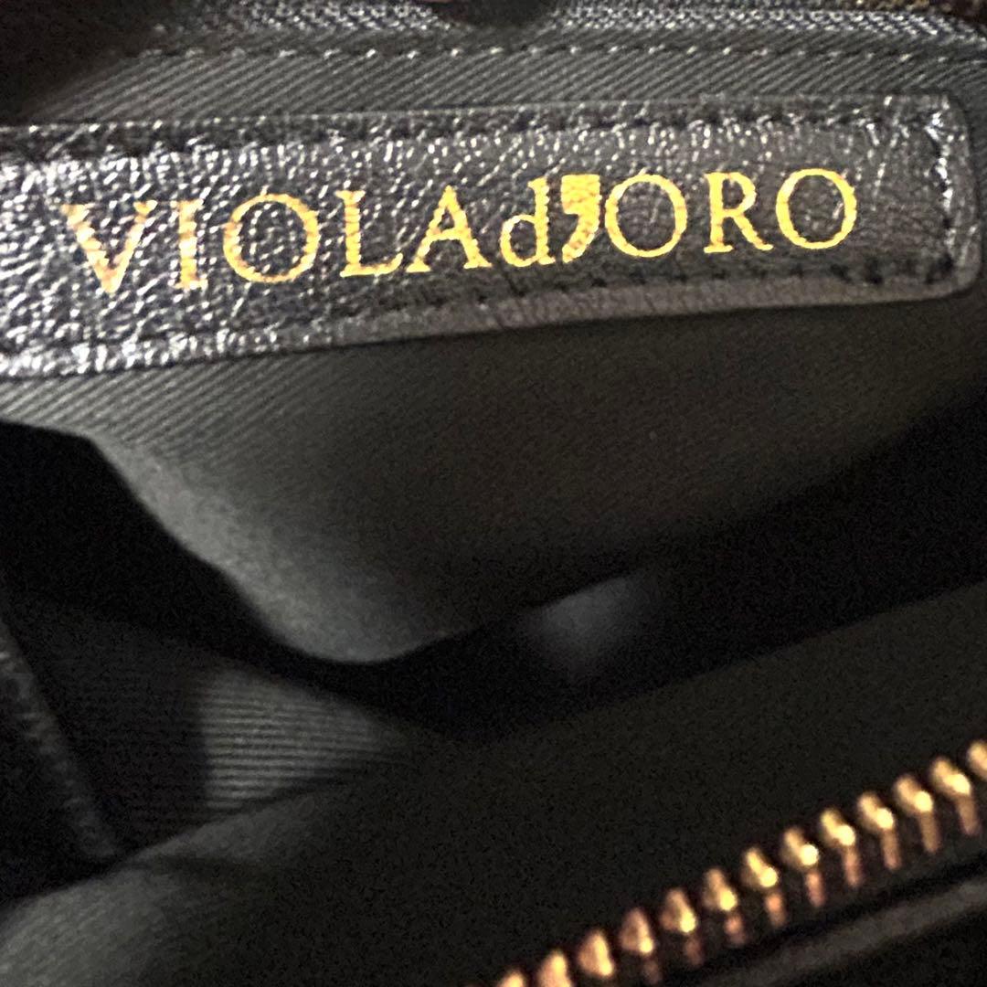【美品】VIOLAd'ORO フォックスファー　レザー　ボディバッグ　グレー系