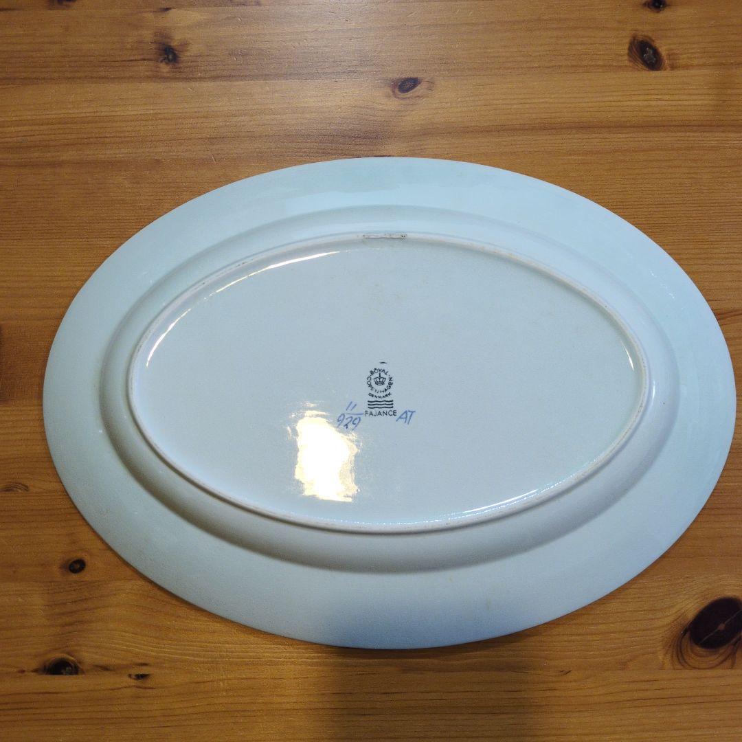   Fajance 特大オーバルプレート