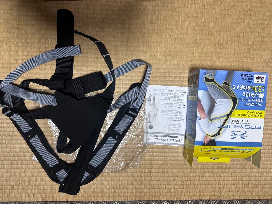 EASY-LIFT アシストスーツ フリーサイズ　マッスルスーツ