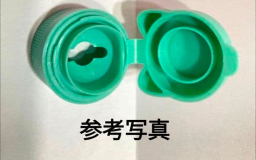 SPY×FAMILY 呪術廻戦 ４点 まとめ売り　 おまけ付き ラバーマスコット