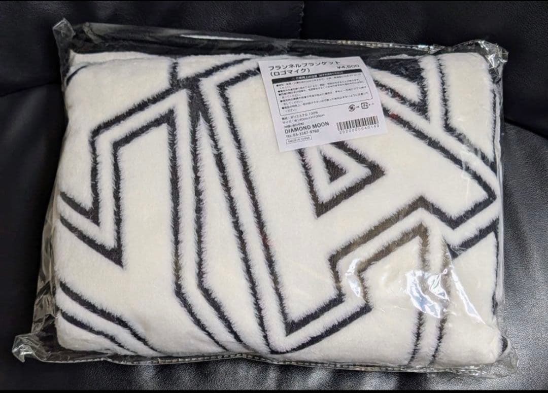 矢沢永吉　E.YAZAWA フランネルブランケット(ロゴマイク)