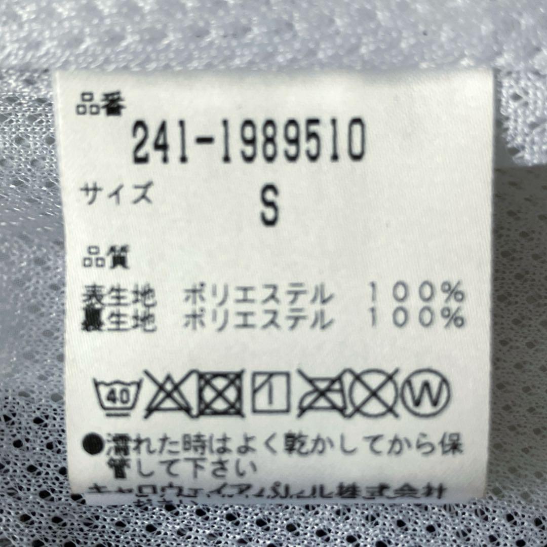 【美品】 Callaway メンズ レインウェア セットアップ S 収納袋付き