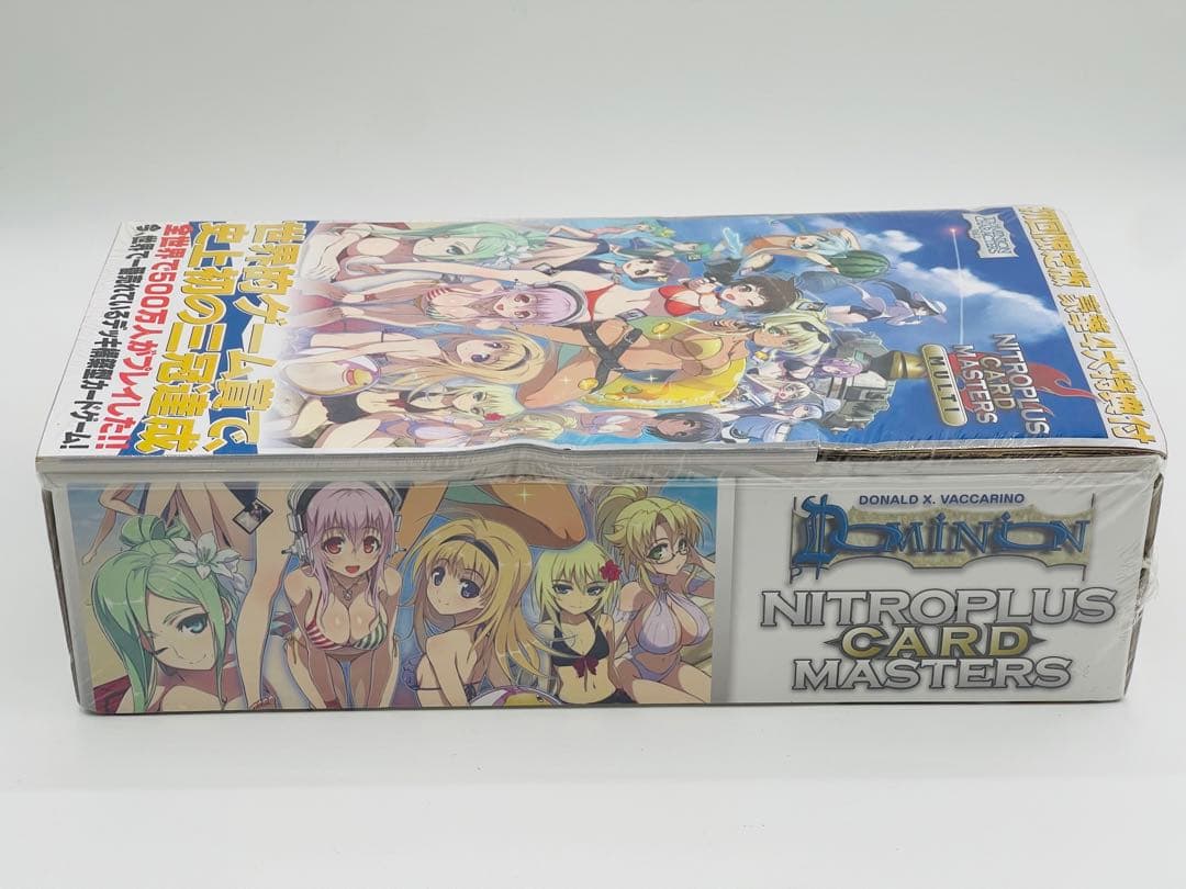 【新品未開封】ニトロプラスカードマスターズ マルチ  初回限定版