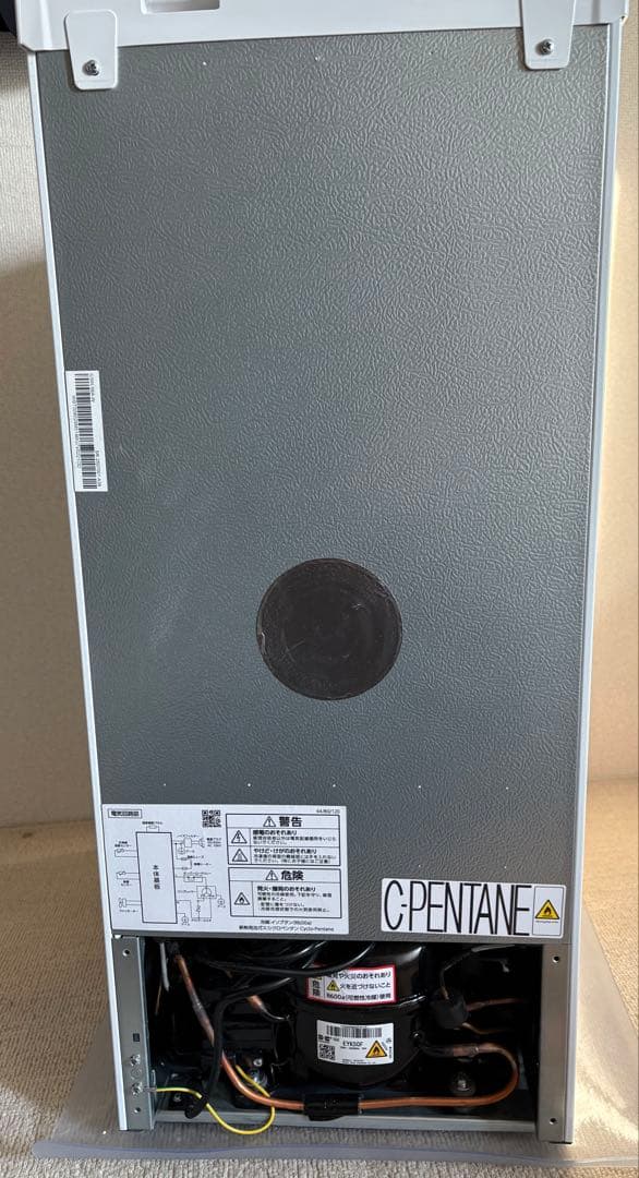 アイリスオーヤマ　ノンフロン冷凍庫　IUSN-S6A-W