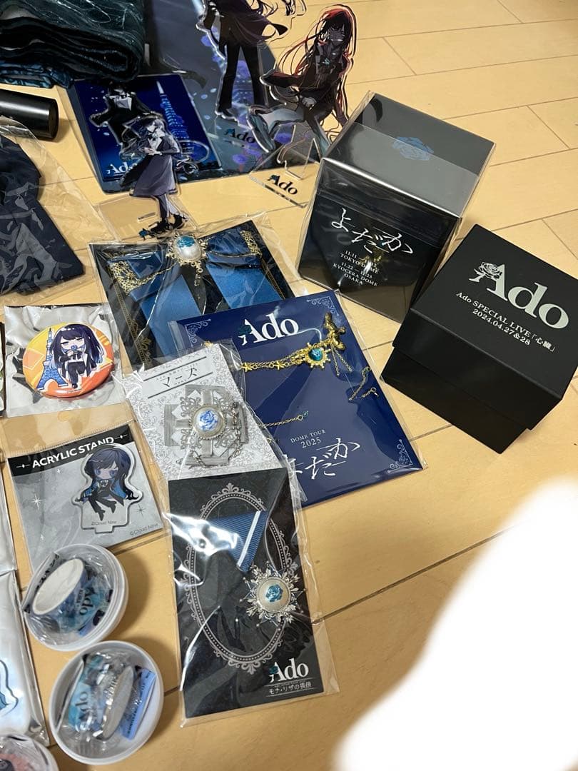 Ado 公式グッズセット