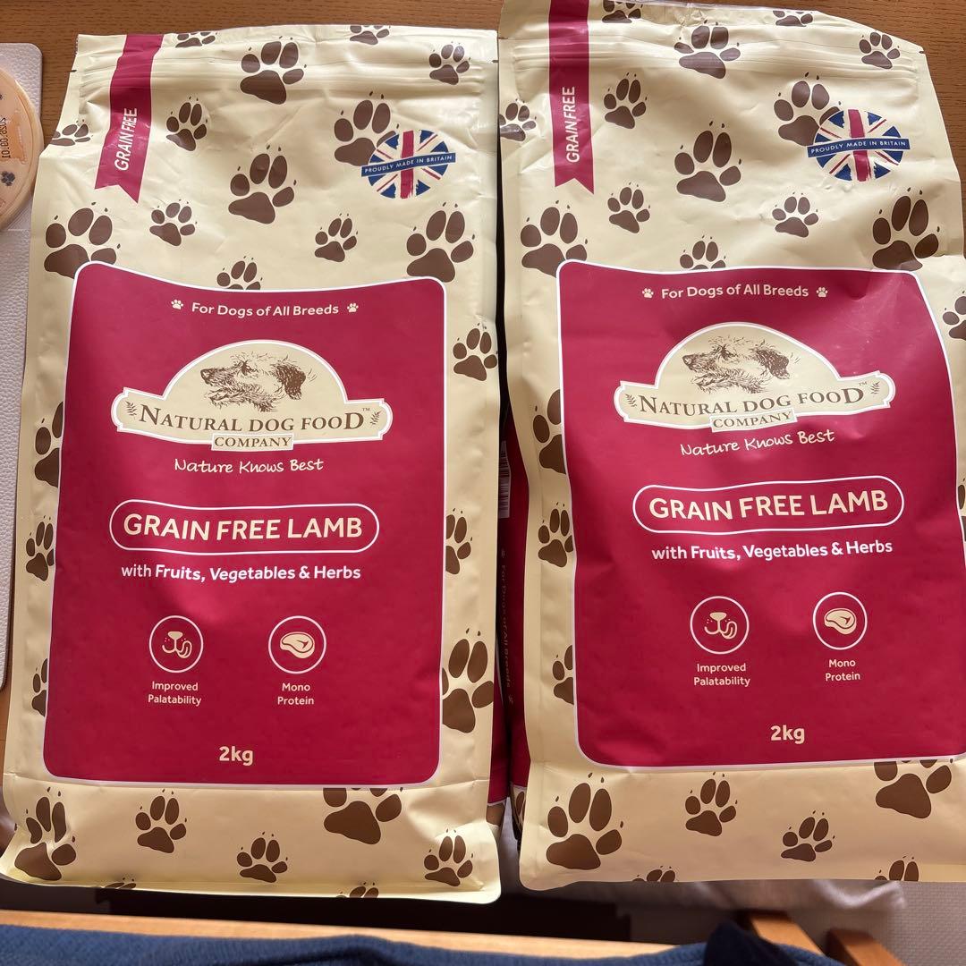 アランズナチュラルドッグフード　ラム　２kg x2袋