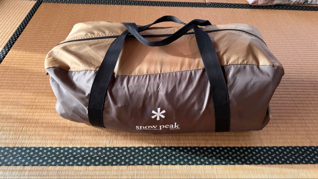 スノーピーク エントリーパックTT SET-250RH テントタープセット