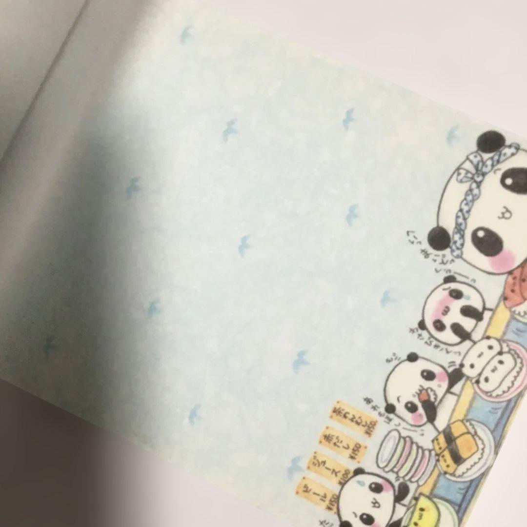 ぱんちゃんくるくる回転すし