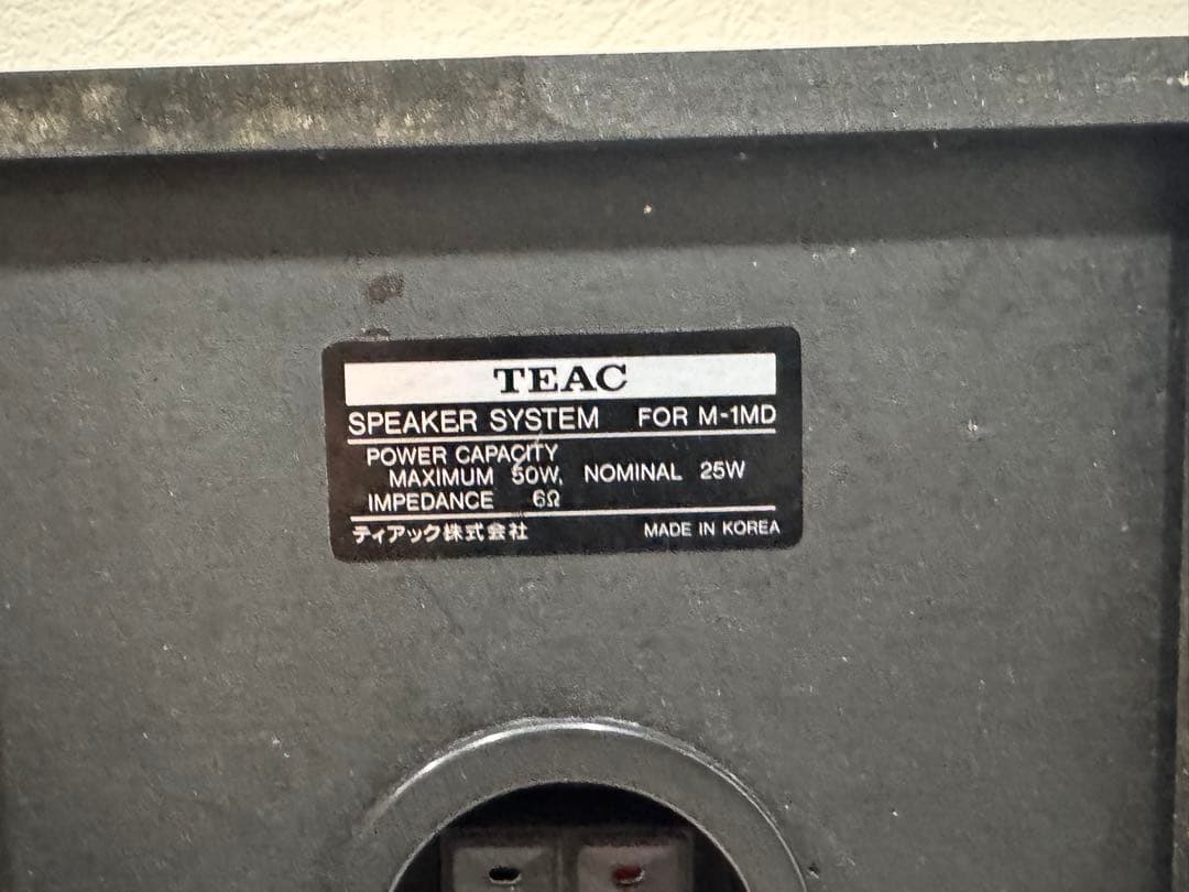 【完動品・訳あり】TEAC M-1MD 　《手渡し可能》