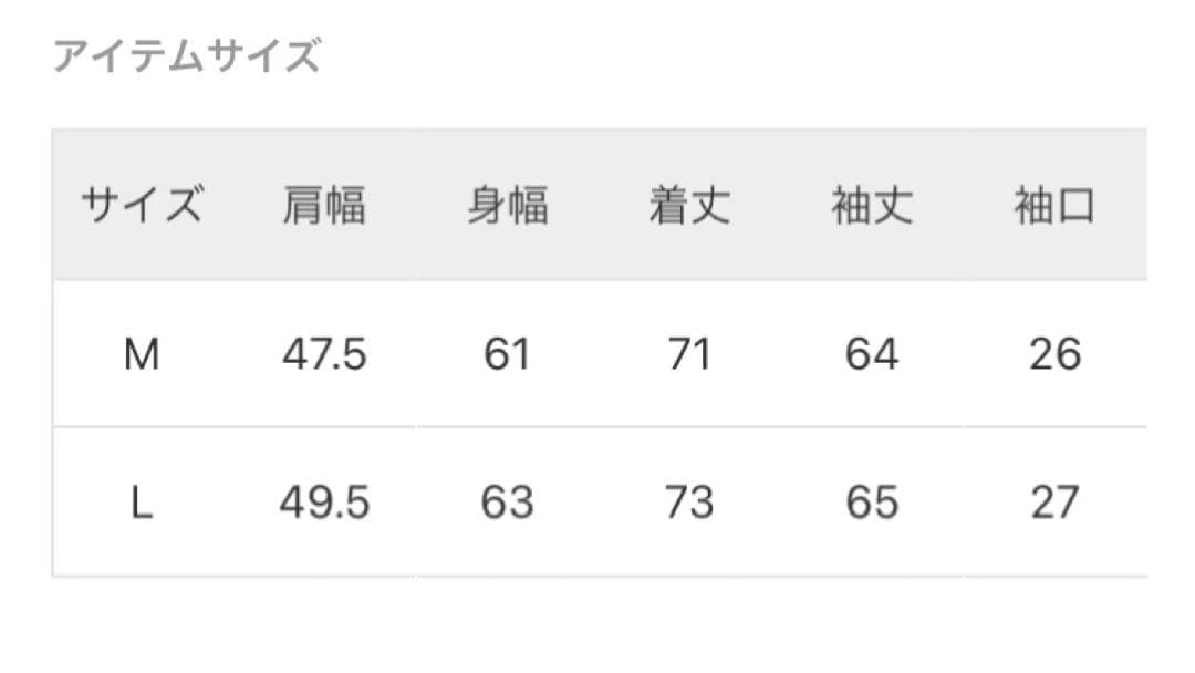 【2025AW】NORTH FACE キャンプシエラ ショート ダウン M 黒