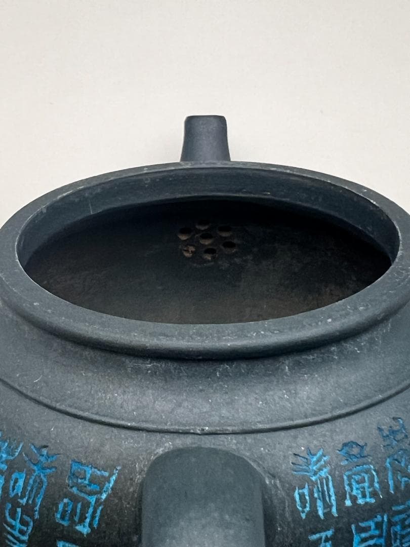 【海】紫砂壷　3箇所在銘　手作り　文字手彫　朱泥急須　茶道具　時代品　中国美術品