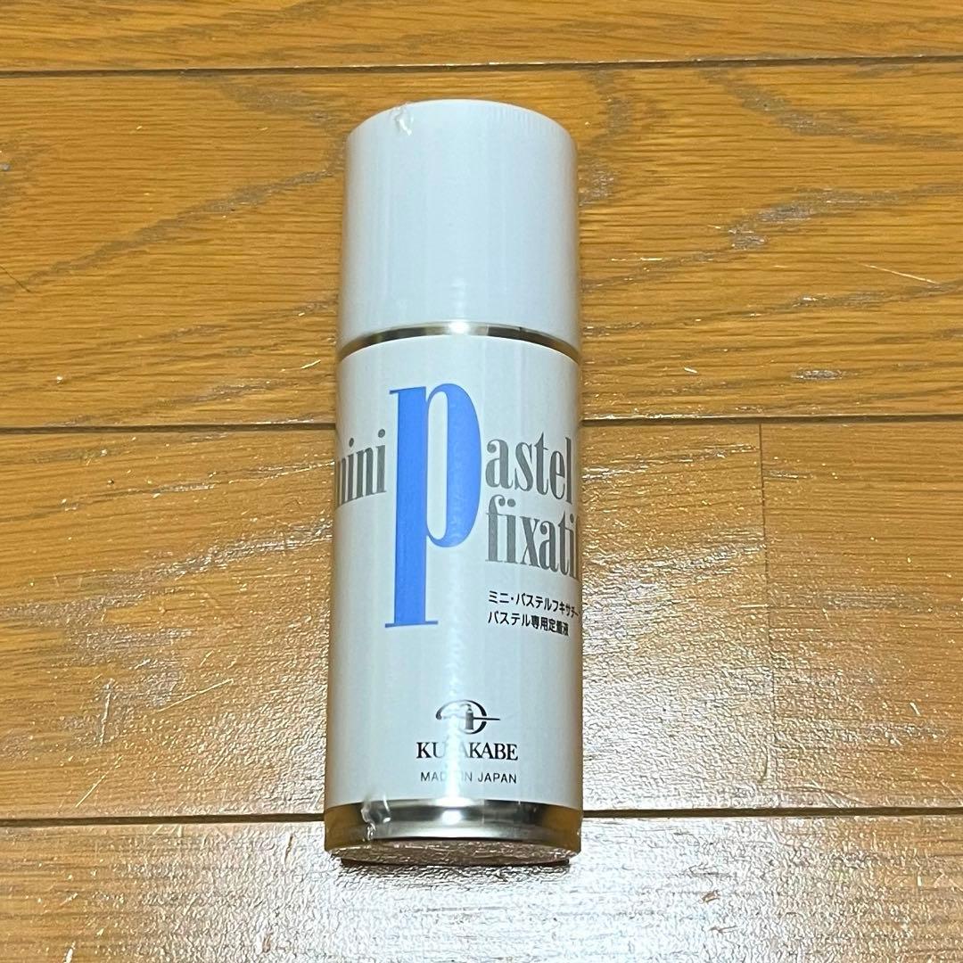 カランダッシュ　ネオパステル　オイルパステル48色