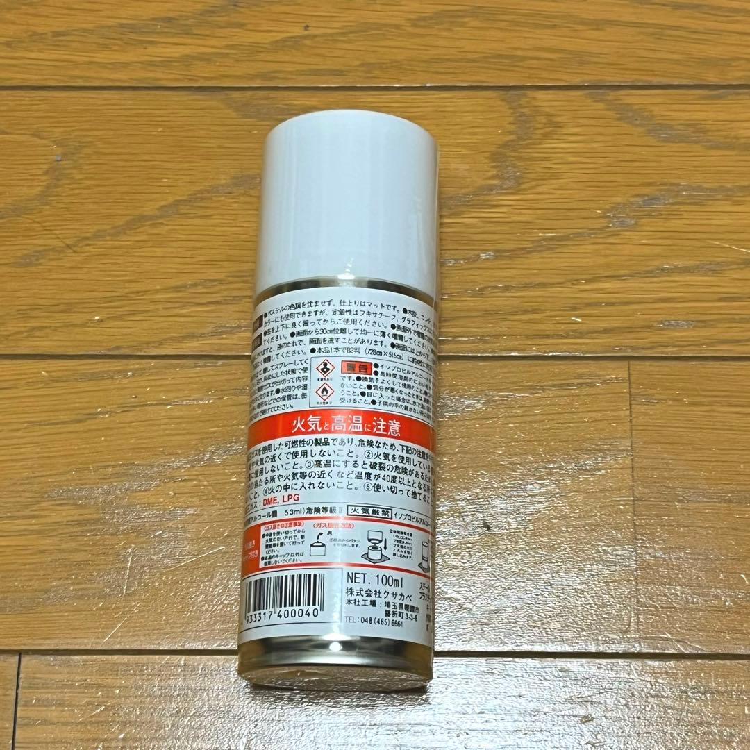 カランダッシュ　ネオパステル　オイルパステル48色