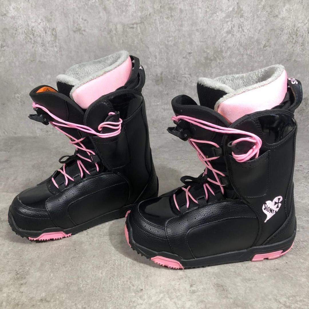 美品 SIONYX サイオニクス スノーボード ブーツ 25.0cm ブラック