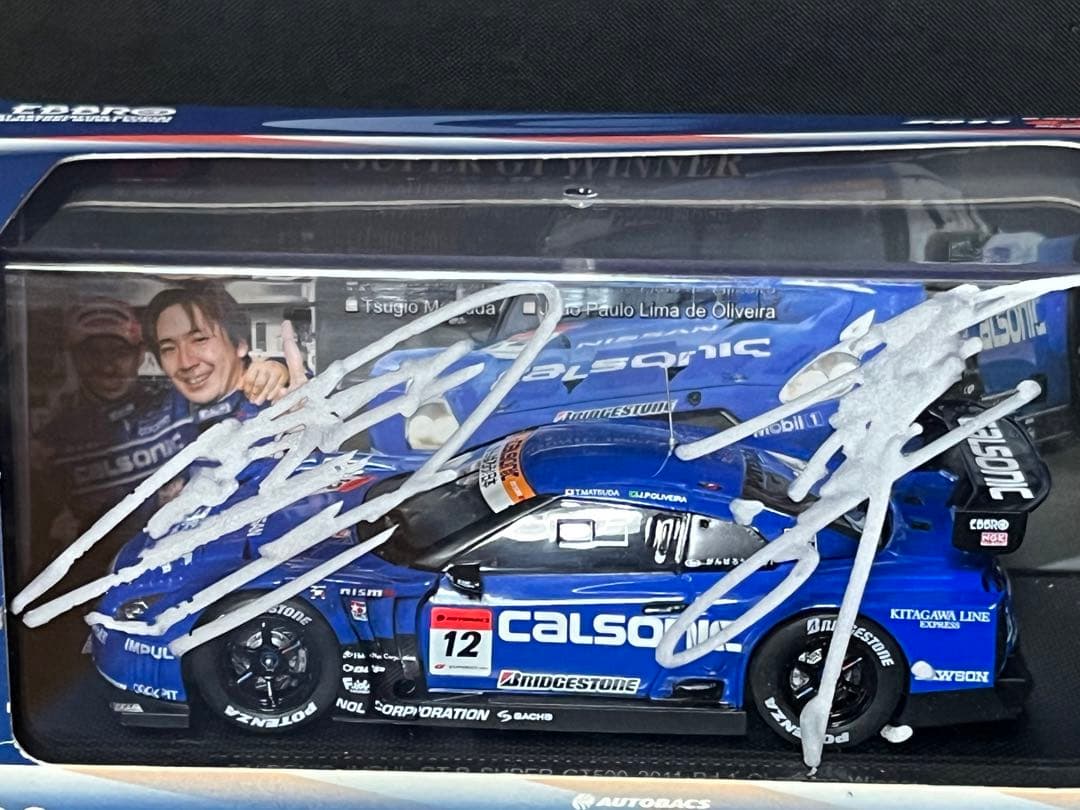 3*R様 エブロ 1/43 スーパーGT500 カルソニック インパル GT-R