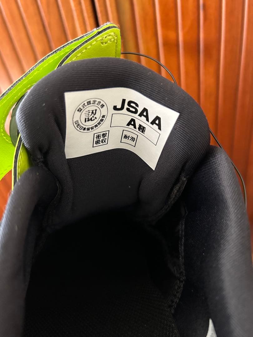 ‼️新品‼️ASICS アシックス 安全靴 CP307 27.0cm グリーン