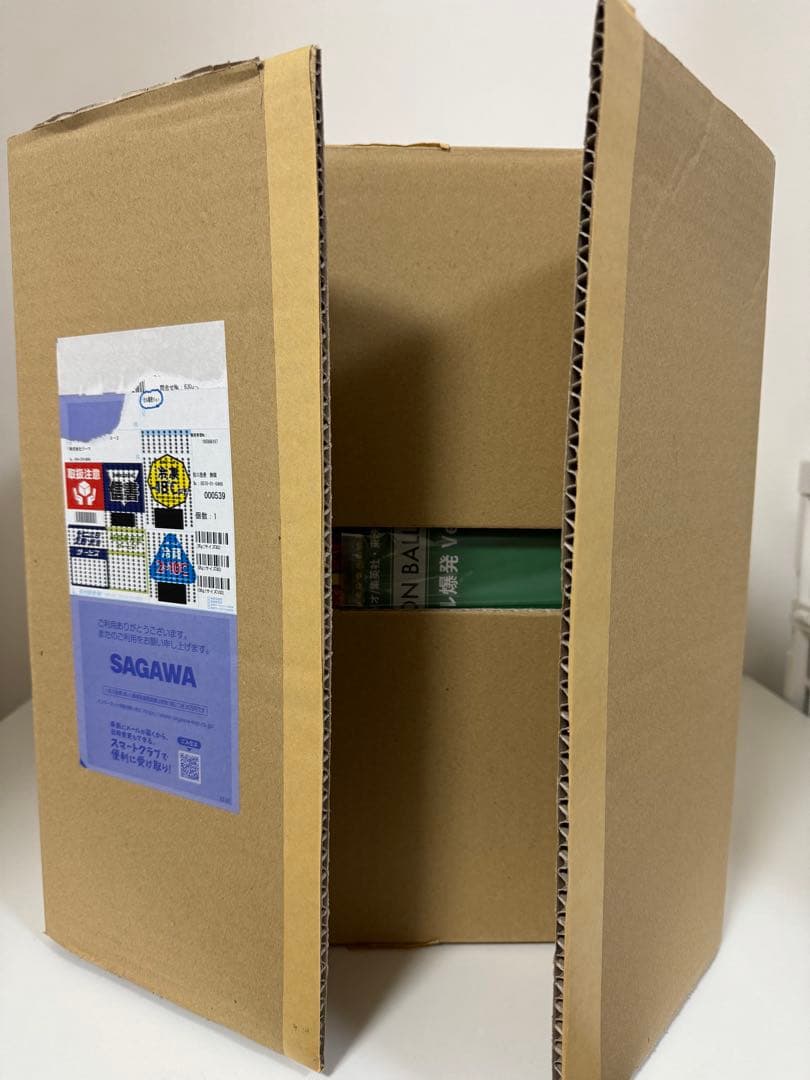 ドラゴンボールアライズ セル 爆発Ver. 限定特典 孫悟飯付き ZEEM