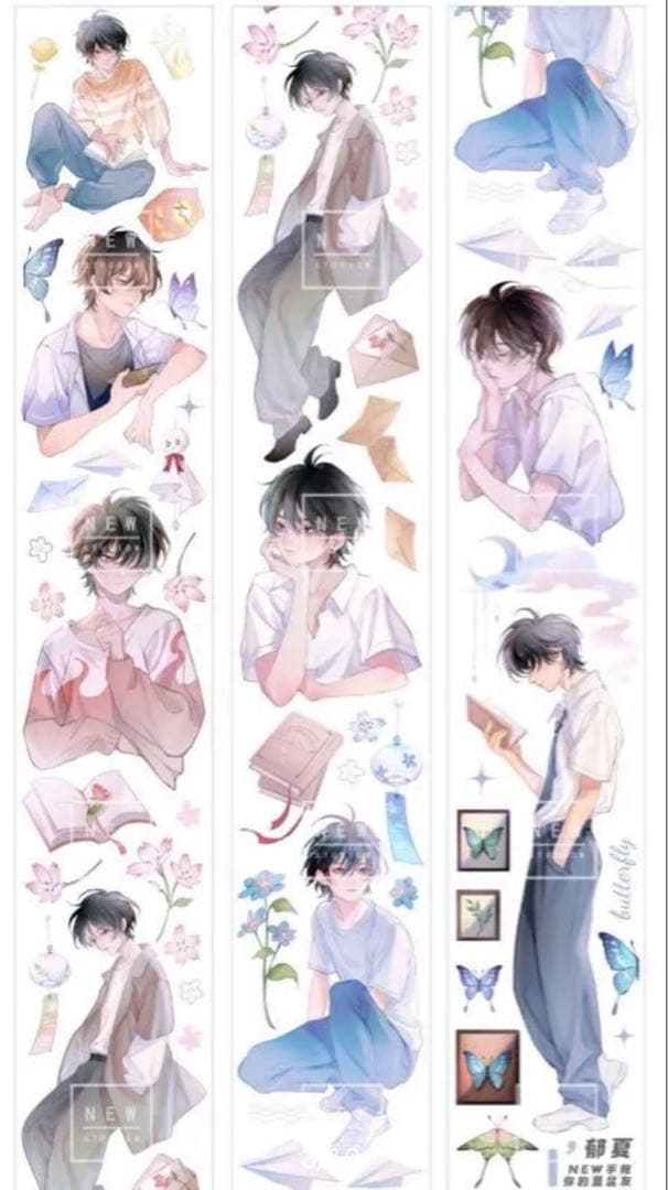 マスキングテープ　男の子7種各1ループ