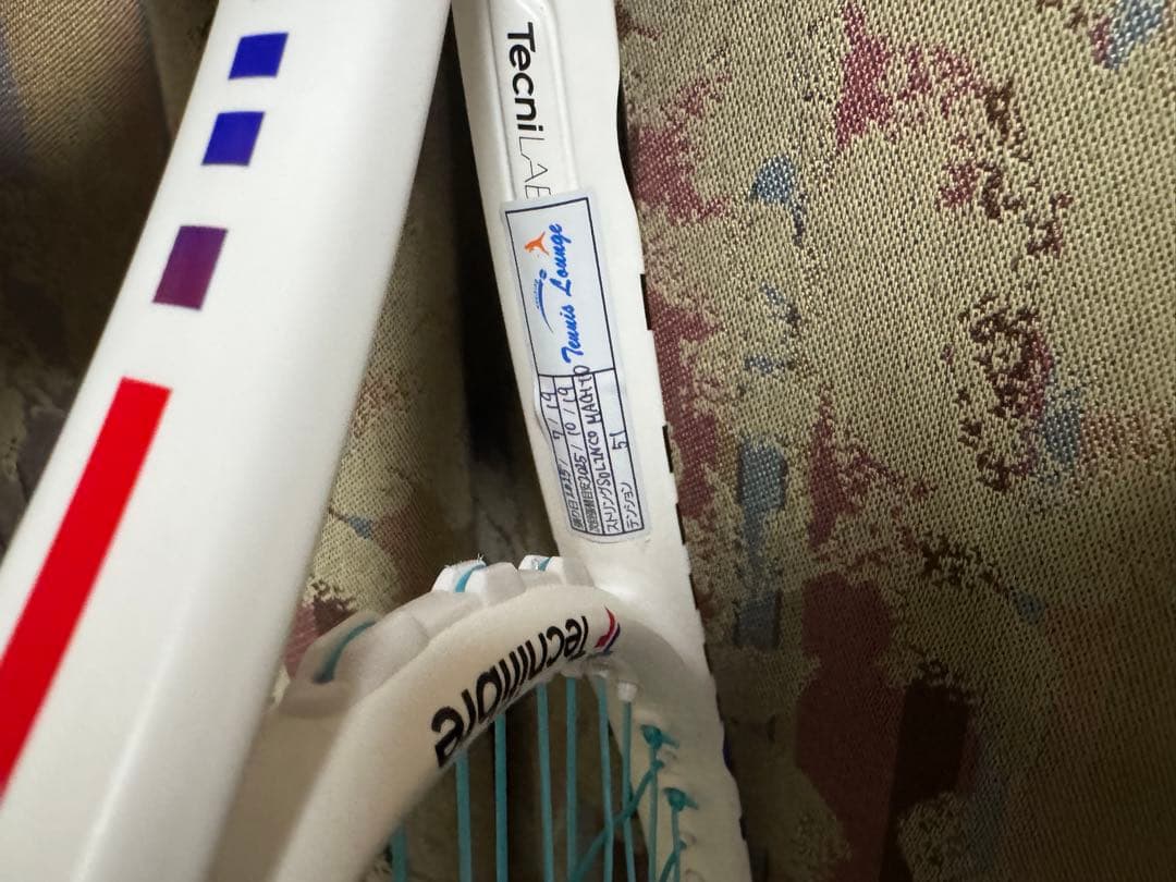 テクニファイバーT-fight300