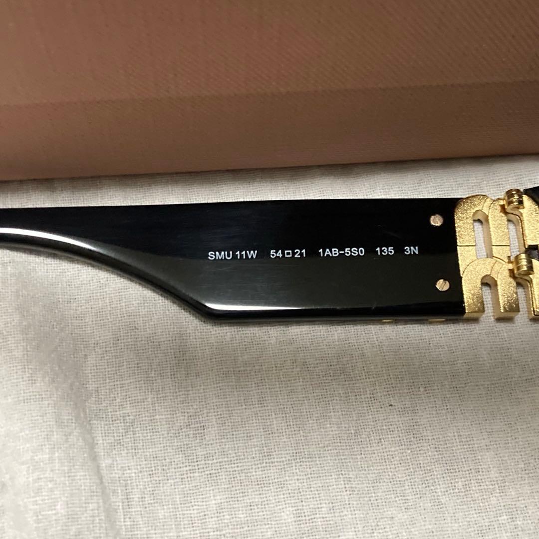 MIU MIU Glimpse サングラス ブラック 登坂広臣