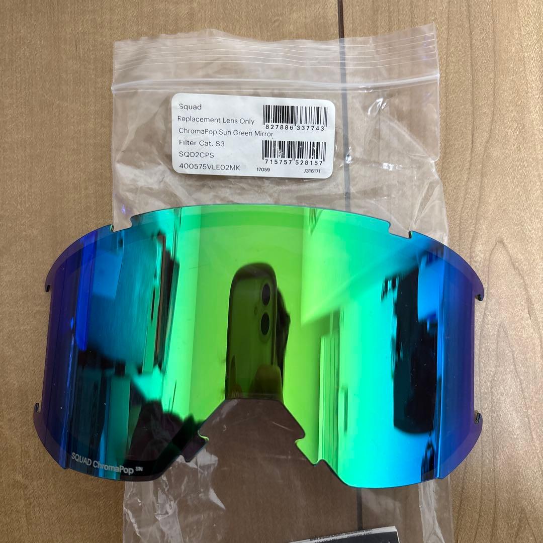 SMITH スミス SQUAD スカッド BLACK CP 調光