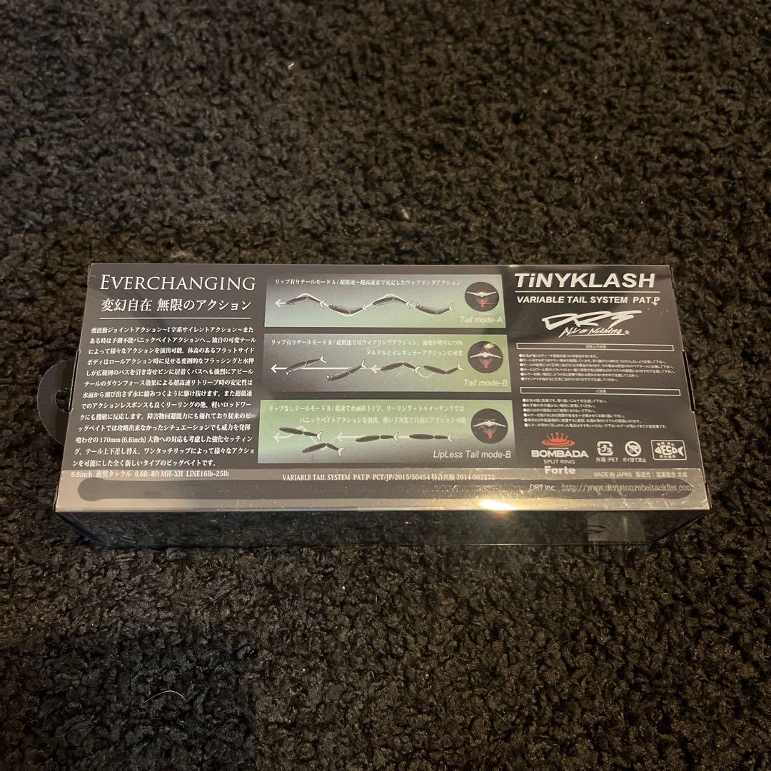 タイニークラッシュ Hi 限定カラー レーザースペック