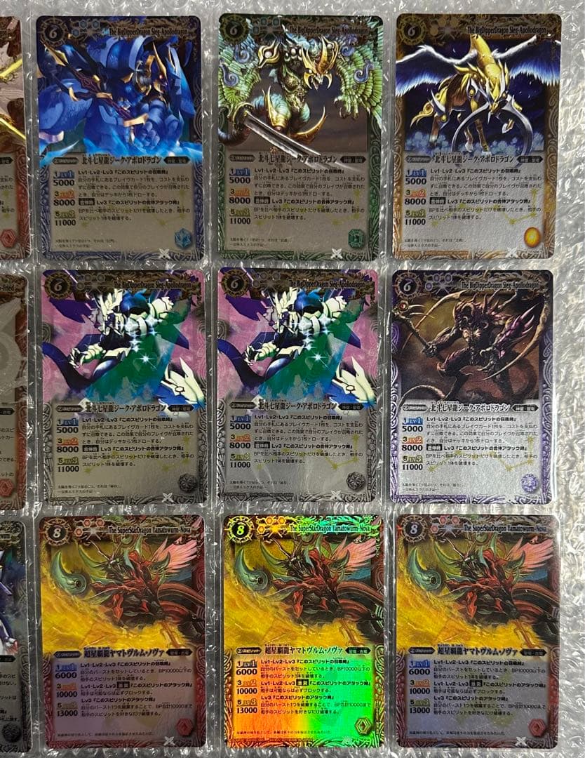 バトルスピリッツ　バトスピ　初期　まとめ売り