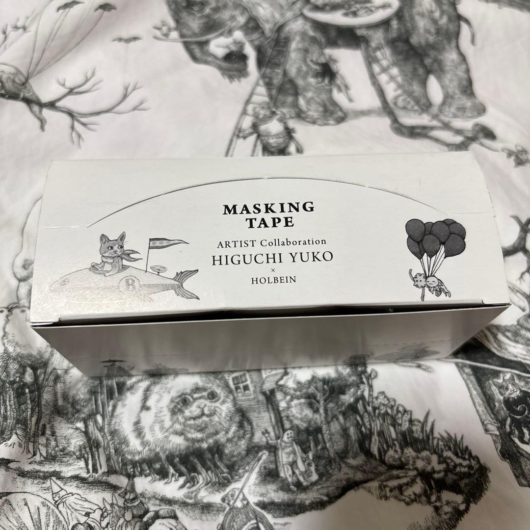 ヒグチユウコ　マスキングテープ　4巻セット(箱入り)