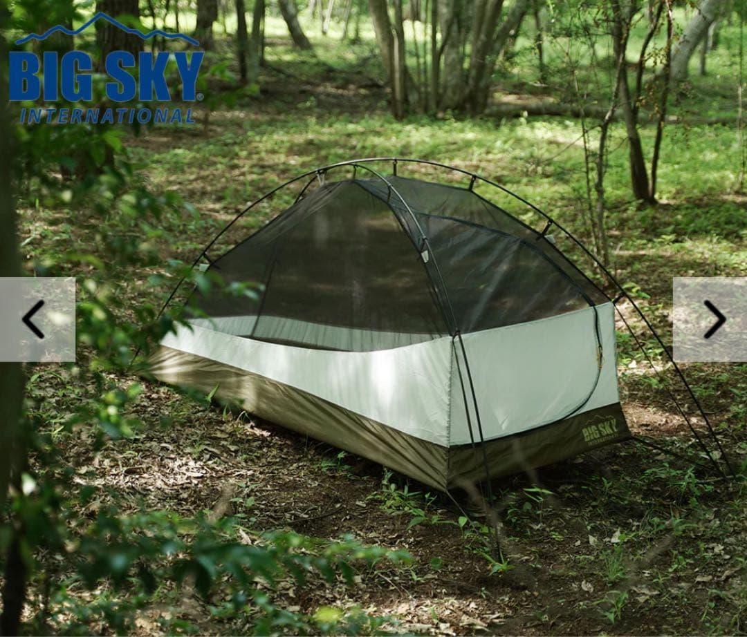 （カチョカヴァロチッコロ専用ページ）BIGSKY SOUL TENT