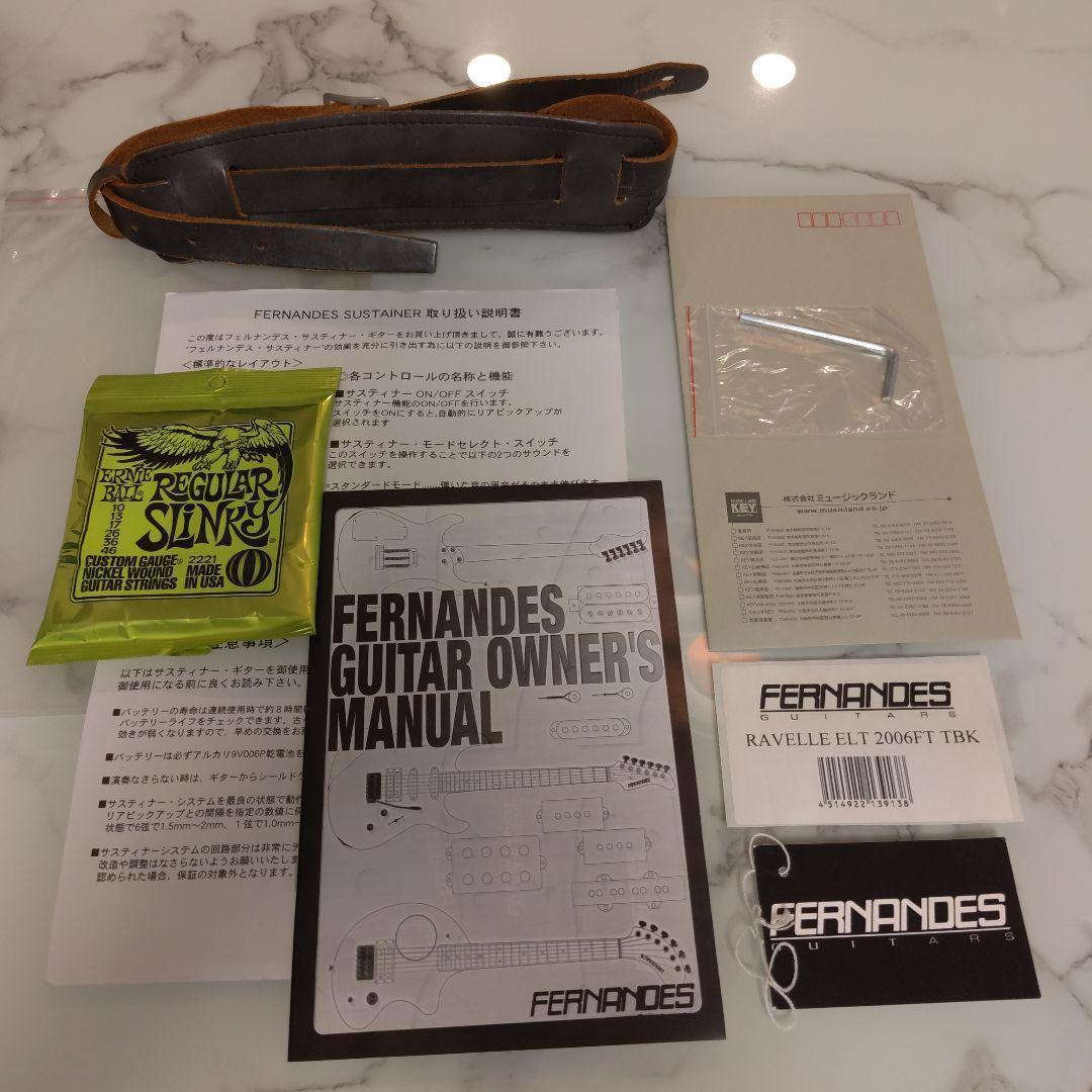 【試奏動画あり】FERNANDES RAVELLE ELT サスティナー搭載